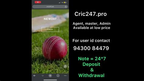 seanscric247 cc login|cric247.com.